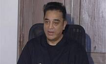 जल्लीकट्टू मामला: पुलिस को हिंसा में शामिल देखकर हैरान हूं- कमल हासन