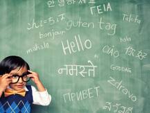 मदर टंग चाहे बोलो या ना बोलो, इंसान इसे कभी नहीं भूलता!