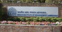 IIM में पढ़ने वालों को खुशखबरीः छात्रों को डिप्लोमा की जगह अब डिग्री