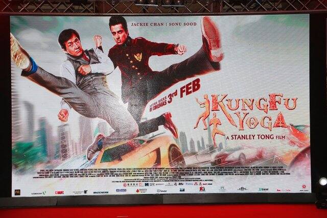 'कुंग फू योगा' 3 फरवरी को बॉक्स ऑफिस पर 3 फरवरी को रिलीज होगी.