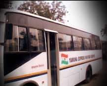 लुटेरों का कोहराम : फार्महाउस पर मचाया तांडव, यात्रियों से भरी बस को लूटा