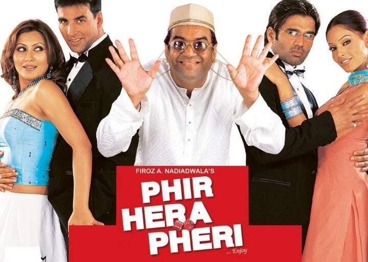 रिमी सेन को डायरेक्टर प्रियदर्शन की कॉमेडी फिल्म 'हेरा फेरी' और 'हंगामा' से जबरदस्त पहचान मिली. उन्हें 'गोलमाल' सीरीज की पहली फिल्म में भी सराहा गया था.
