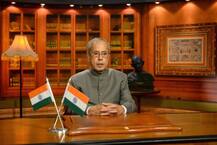 इंटरनेशनल विमेंस डे: राष्ट्रपति ने \'बेटी बचाओ, बेटी पढ़ाओ\' को ऐतिहासिक बताया