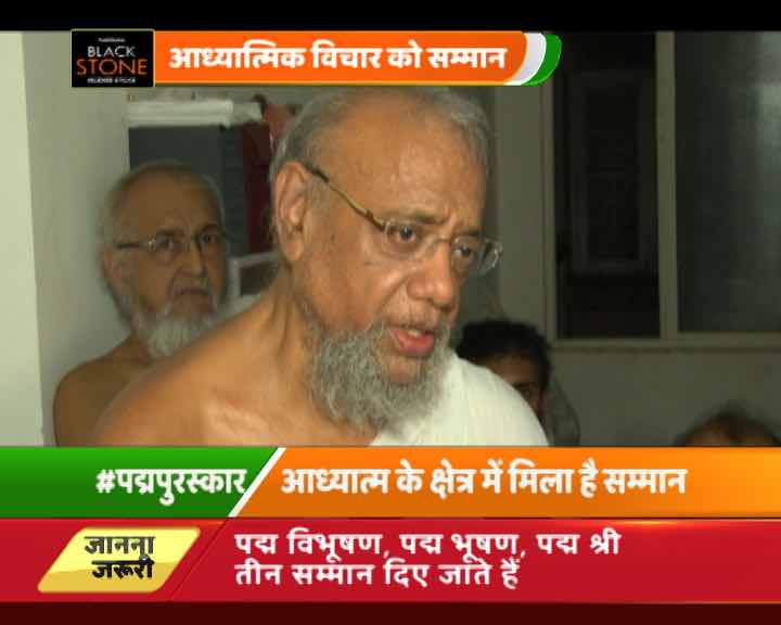 जानें उन गुमनाम नायकों के बारे में जिन्हें सबसे बड़े नागरिक सम्मान से नवाजा जा रहा है