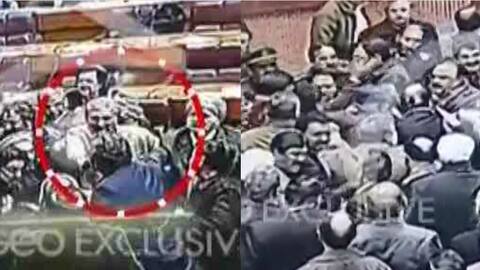 पाकिस्तान: संसद में मंत्री को चोर कहने पर हाथापाई, मंत्री से भिड़े इमरान खान के सांसद पाकिस्तान: संसद में मंत्री को चोर कहने पर हाथापाई, मंत्री से भिड़े इमरान खान के सांसद