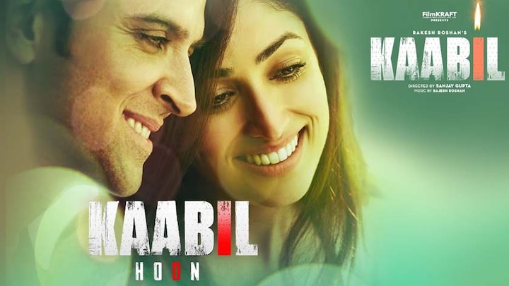Pak Issues Noc For Screening Of Kaabil पाकिस्तान में रिलीज होगी ‘काबिल’, स्क्रीनिंग के लिए एनओसी जारी किया गया