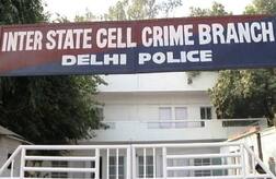 नेताओं का पीए बनकर और सोनिया गांधी के नाम पर उगाही करने वाले शख्स गिरफ्तार