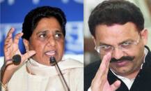 यूपी चुनाव: मायावती को कानूनी मुसीबत में डाल सकती है अंसारी ब्रदर्स की BSP में वापसी