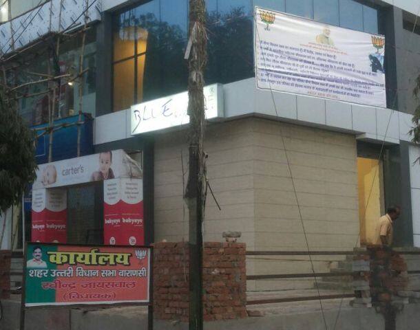 यूपी चुनाव: वाराणसी में BJP कैंडिडेट के विरोध में लगे बैनर, 7 बार के MLA को टिकट नहीं मिलने पर कार्यकर्ता नाराज