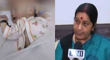 सुषमा स्वराज ने की मदद, हर्ट सर्जरी के लिए AIIMS पहुंचा दो दिन का नवजात