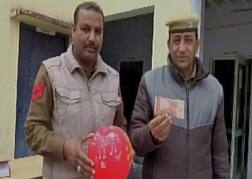 हरियाणा : गुब्बारे संग उड़ कर आए पाकिस्तानी नोट के पीछे बड़ी साजिश तो नहीं ?