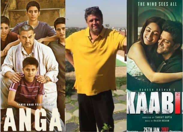 Dangal On Rahul Dholakias Watchlist Next फुर्सत मिलते ही काबिल से पहले ‘दंगल’ देखना चाहते हैं राहुल ढोलकिया
