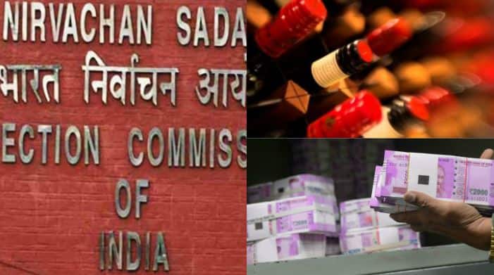 Election Commission Seized Liquor And Cash Form All Over India चुनाव: पांच राज्यों से 96.09 करोड़ नकदी और 25.22 करोड़ रूपए की शराब जब्त