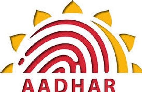 uidai