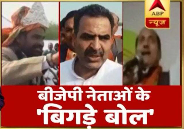 यूपी: बीेजेपी नेताओं के बिगड़े बोल, 'मुलायम के मरने का वक्त आया' Mulayam Singh Yadav Ke Marne Ka Samay Aa Gaya Hai Says Sanjeev Baliyan At Mathura Rally यूपी: बीेजेपी नेताओं के बिगड़े बोल, 'मुलायम के मरने का वक्त आया'