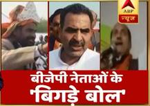 यूपी: बीेजेपी नेताओं के बिगड़े बोल, \'मुलायम के मरने का वक्त आया\'