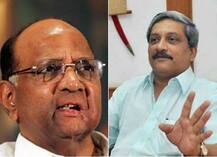 मनोहर पर्रिकर के वक्त में  जवानों पर हमले बढ़े: शरद पवार