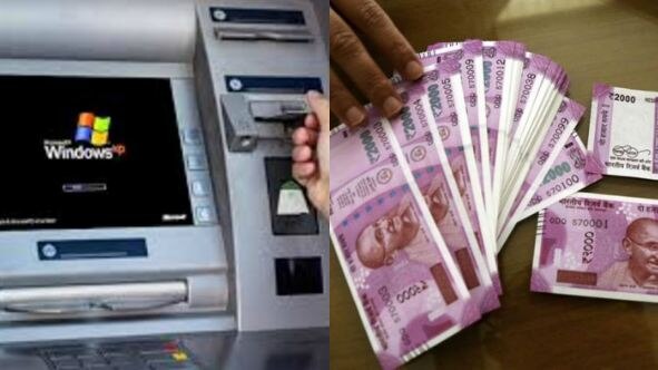 Saving Bank Account Cash Withdrawal Limit Of 24000 Will Be Finish Soon बचत खाते से हफ्ते में 24 हजार निकालने की सीमा जल्द हटेगी
