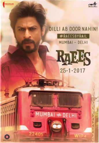 बॉक्स ऑफिस पर ‘रईस’ का सीधा मुकाबला ऋतिक रोशन की फिल्म ‘काबिल’ से हो रहा है लेकिन पहले वीकएंड की कमाई को देखने से ये साफ हो गया है कि ‘काबिल’ शाहरुख की ‘रईस’ से काफी पीछे रह गई है. उम्मीद जताई जा रही है कि ‘रईस’ रिलीज के छठे दिन 100 करोड़ के क्लब में शामिल हो जाएगी.