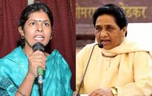मायावती के खिलाफ मोर्चा खोलने वाली स्वाति सिंह को बीजेपी ने दिया टिकट