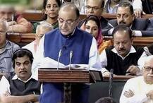 बजट विशेषः बजट डॉक्यूमेंट में प्‍लान और नॉन प्‍लान खर्च का प्रावधान नहीं होगा!