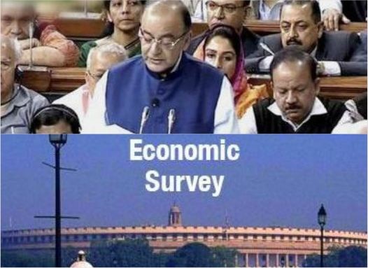 LIVE budget 2017: FM arun jaitely presents economic survey in parliament अरुण जेटली ने पेश किया आर्थिक सर्वेः 2017-18 में विकास दर 6.75-7.50% रहने का अनुमान