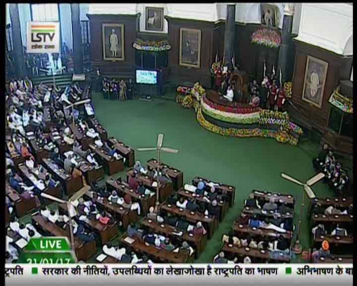 बजट सत्र में राष्ट्रपति ने कहा 'सरकार ने आतंक-कालेधन की फंडिंग पर लगाई लगाम