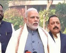 सभी पार्टियों से मोदी की अपील, \'सत्र का सर्वाधिक इस्तेमाल जनहित के लिए हो\'