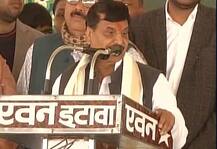 यूपी चुनाव: अब शिवपाल यादव बोले- \'11 मार्च को नतीजे के बाद नई पार्टी बनाएंगे\'