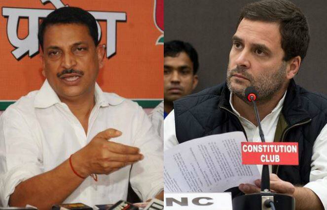 Rajeev Pratap Rudy Attacks Rahul Gandhi राहुल गांधी ने कहा, देश में रोजगार नहीं, मोदी के मंत्री ने कहा- राजनीतिक बेरोजगार हैं राहुल