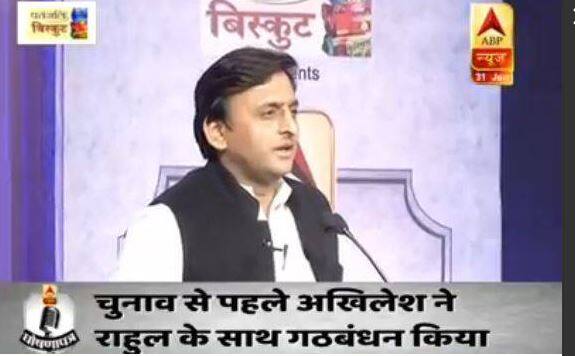 We Will Win Over 300 Seats In Up Akhilesh Yadav ABP न्यूज के घोषणापत्र में बोले सीएम अखिलेश, हमारा गठबंधन 300 से ज्यादा सीटें जीतेगा