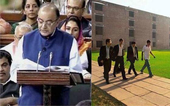 youth will get these budget benefits in fiscal year 2017-18 बजट से युवाओं को क्या मिला? ये जवाब आपको खुश करेंगे