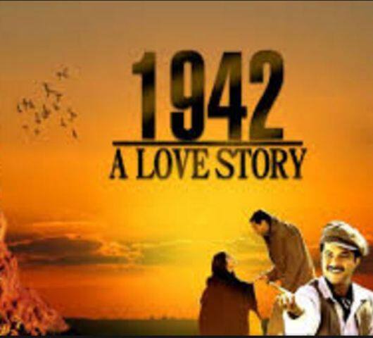 साल 1995 में जैकी श्रॉफ को फिल्म '1942 ए लव स्टोरी' के लिए फ़िल्मफ़ेयर बेस्ट स्पोर्टिंग एक्टर का अवॉर्ड मिला.