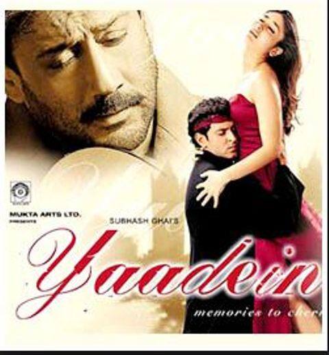 जैकी श्रॉफ 2002 में फिल्म 'यादें' के लिए फ़िल्मफ़ेयर बेस्ट स्पोर्टिंग एक्टर नॉमिनेट हुए.