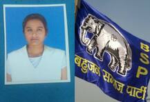 दिलचस्प: तो इलाहाबाद की इस सीट से बीएसपी विधायक के खिलाफ चुनाव लड़ेंगी मायावती