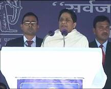 यूपी के बुलंदशहर में बोलीं मायावती- मोदी सरकार का बजट है हवाहवाई