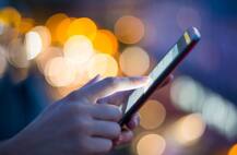 सरकार इंटरनेट पर 10000 करोड़ रुपये करेगी इंवेस्ट, सस्ता मिलेगा डेटा!