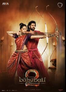 रिलीज से पहले ही \'बाहुबली 2\' ने की रिकॉर्ड 500 करोड़ रुपए की कमाई, जानें कैसे...