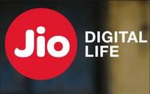 जियो के यूजर्स के लिए खुशखबरी, ट्राई ने कंपनी के फ्री ऑफर को दी क्लीनचिट!