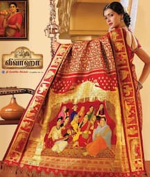 OMG! दुनिया की सबसे महंगी साड़ी बिकी 40 लाख में!