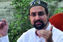 अलगाववादी नेता मीरवाइज उमर फारूख को किया गया नजरबंद
