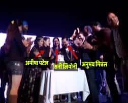 'लाईक घोटाला' : 27 साल का 'डिजिटल नटवर लाल', जानें अनुभव मित्तल की पूरी कहानी