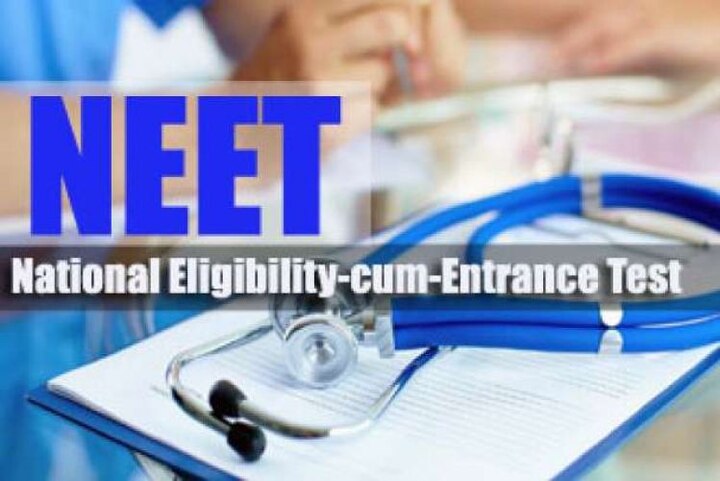 NEET question paper will have one set, same questions for all इस साल से ‘नीट’ में क्वेश्चन पेपर का सिर्फ एक सेटः सभी के लिए एक जैसे प्रश्न