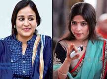 यूपी: मुलायम की छोटी बहू अपर्णा के पास डिंपल से ज्यादा हैं गहने और बैंक बैलेंस