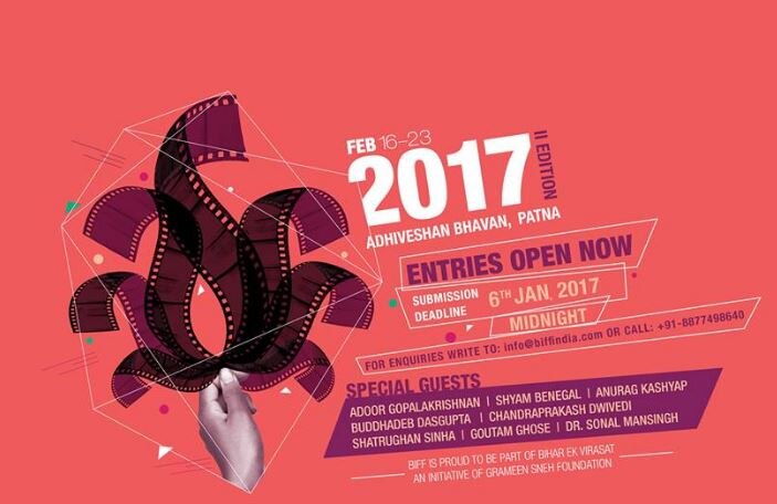 8 Day International Film Fest Starts From February 16 In Patna बोधिसत्व फिल्म महोत्सव पटना में 16 फरवरी से शुरु होगा