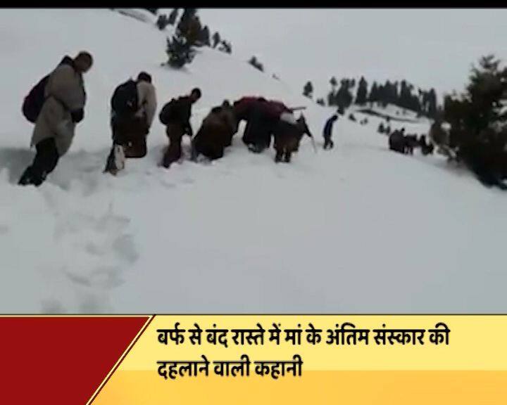  जवान का कहना है कि उसे सरकार की तरफ से कोई मदद नहीं मिली. जबकि सेना और प्रशासन का दावा है कि मदद की कोशिश की गई. सेना के एक अधिकारी ने बताया कि अब्बास के लिए एक हेलीकाप्टर भेजा भी गया था लेकिन तब तक वो पैदल निकल चुका था.