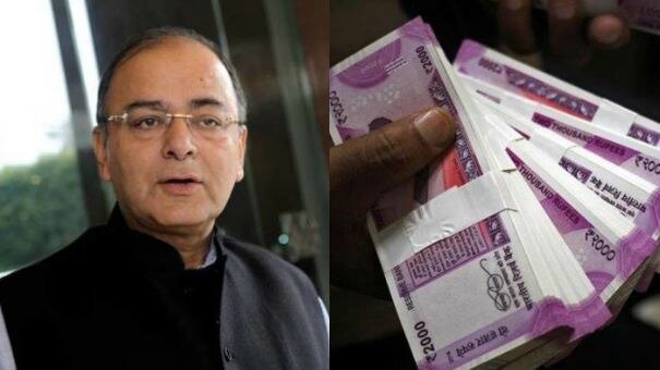 19 5 Crore Rupees Fake Currency Depodited In Banks After Demonetisation नोटबंदी के बाद बैंकों में 19.5 करोड़ रुपये के नकली नोट जमाः वित्त मंत्री