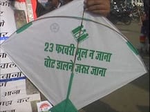 यूपी चुनाव: इलाहाबाद में पतंगों के जरिए दिया गया मतदान करने का संदेश