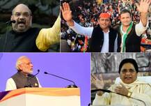यूपी में आज रैलियों का सुपर संडे, सभी दिग्गज उतरेंगे मैदान में
