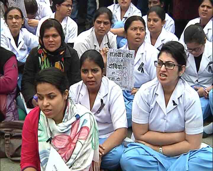 Aiims Suspended Five Residents Doctors 500 Nurses Have Been Strike On Nurse Death During Treatment एम्स: लापरवाही से नर्स की मौत, नर्सों की हड़ताल के बाद 5 डॉक्टर सस्पेंड